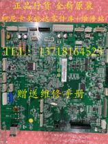 Konica Minolta 206 215 235 236 246 195 Motherboard Print board Interface board