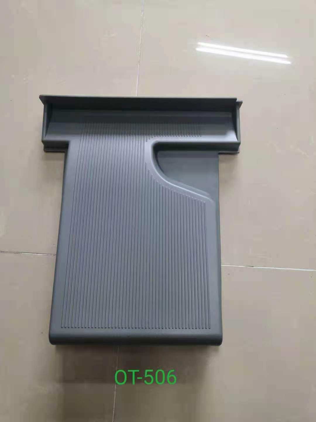 Brand new original Concorica beauty can da C458 458E 558 558E pick up paper tray out of paper tray OT506