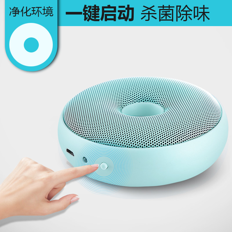 Household supplies Bathroom appliances Household gadgets Daily necessities Kitchen Household Deodorization Creative Department store