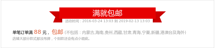 Pantalon fille - Ref 2063432 Image 6