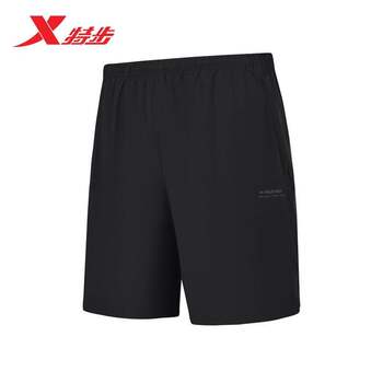 Xtep sports woven shorts men's 2026 summer ice silk quick-drying elastic running shorts 974229240071