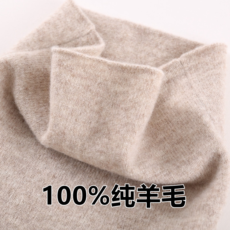 High-Neck Wool Sweater for Women, 100% Pure Wool, Thickened for Autumn and Winter, Slouchy Turtleneck Cashmere Sweater, Loose-Fitting Base Knitwear