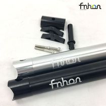 Wind folding carriage rod wind 412 seat tube 33 9*600 plum tube lightweight seat