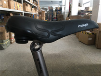 S - R Mountain Travel Car Folding Car Mat Bicycle Seat Backs Saddle - seat Car