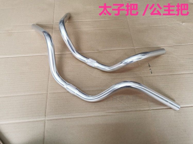 Retro car handlebar 25 4mm stainless steel aluminum alloy handlebar swallow handle seagull handle bicycle retro faucet