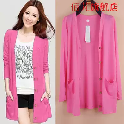 Thin knitted jacket, large size cardigan, loose thin shawl, air conditioning shirt, shawl, autumn, Korean version, medium and long version