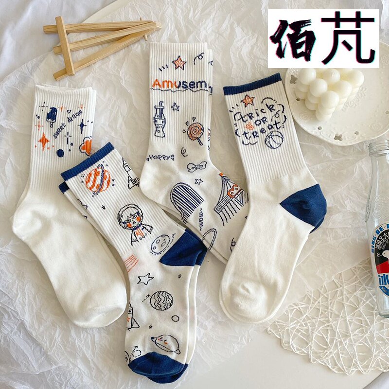 Blue Planet Socks Female Midbarrel Socks Pure Cotton Autumn And Winter Ins Tide Korea Lovely Day Ensemble Cartoon Student Stockings Thick