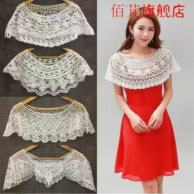 The new Korean version of the hollow hook flower bud silk wild small shawl knitted blouse women's short small shawl