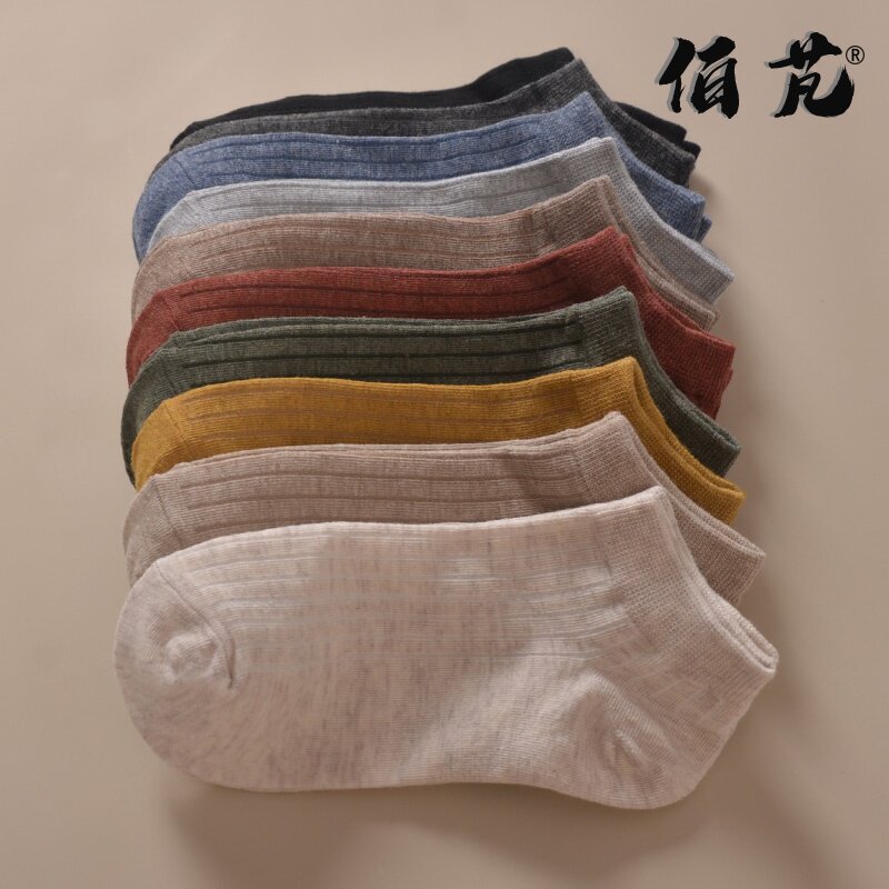 5 Double Sox Children's cotton Short Sox Japanese Shallow Mouth Pure Color Deodorant Large Size Mid Simeters Socks Female Socks Spring Summer Student Invisible Socks