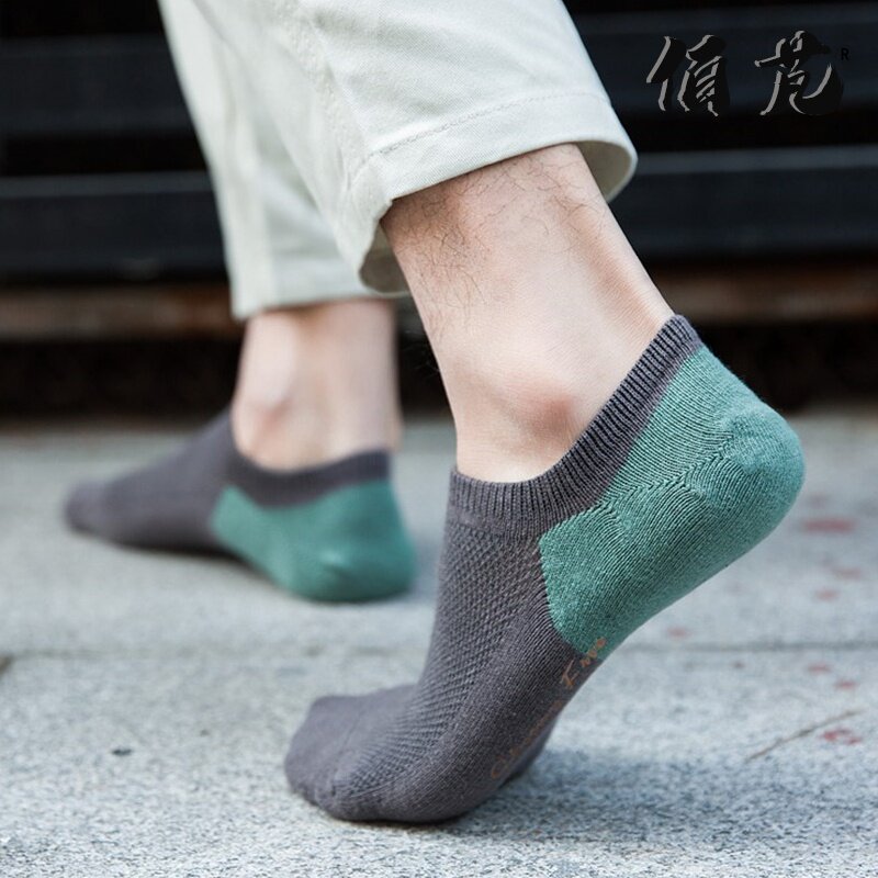 Socks Male damp short socks cotton shallow mouth Summer deodorant Sweat Full Cotton Invisible Spring Slim ins Personality Invisible Socks