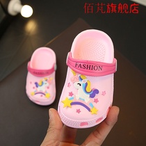 2020 new childrens slippers cute baby slippers summer indoor non-slip small and medium children soft bottom hole shoes for girls