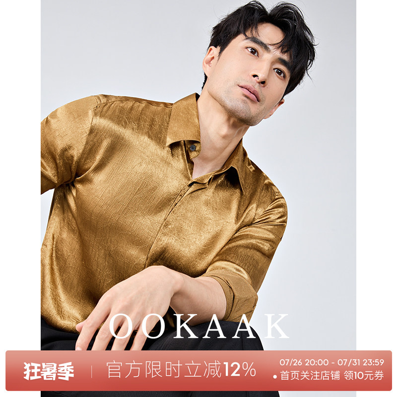 Ookaak Gold Satin Shirt with Drapey, Silky Texture, Fitness-Inspired, Stylish, High-End Feel, Hidden Button, Long-Sleeve, Glossy Shirt for Men