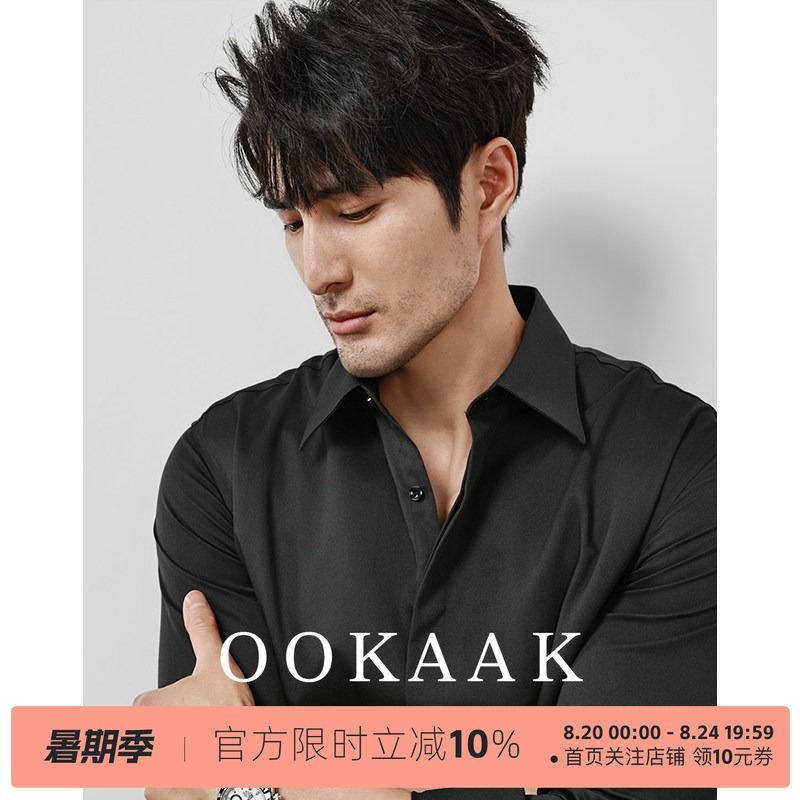 Ookaak Italian-Style One-Collar Business Long-Sleeve Wedding Black Shirt, Old Money Style, High-End Engagement Short-Sleeve Shirt Ookaak Italian-Style One-Collar Business Long-Sleeve Wedding Black Shirt, Old Money Style, High-End Engagement Short-Sleeve Shirt