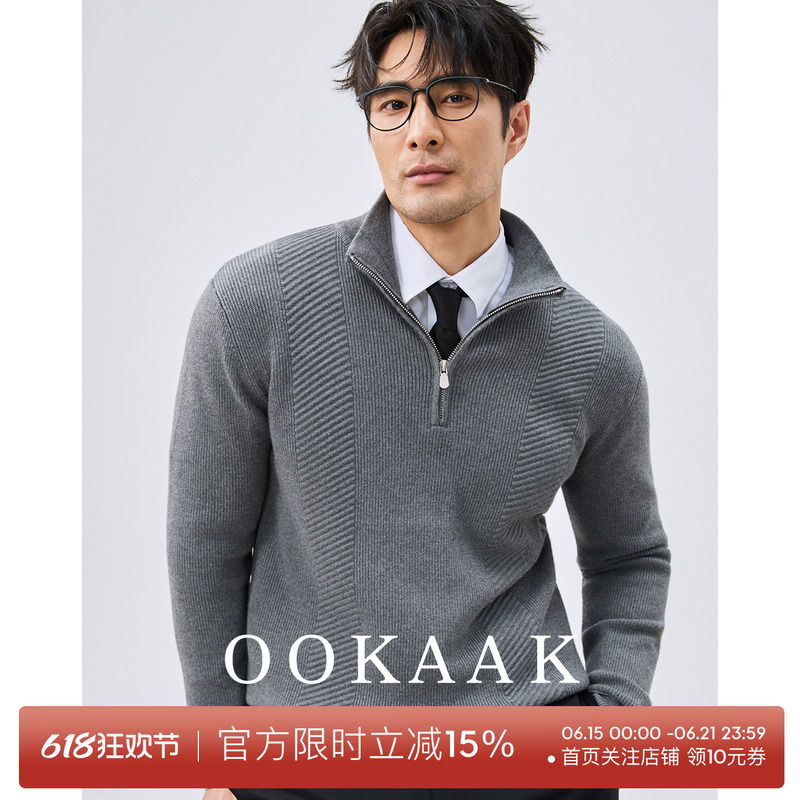 Ookaak Autumn and Winter Business Warm Pullover Striped Half-Zip Sweater Old Money Style Half-High Collar Knitted Jacket