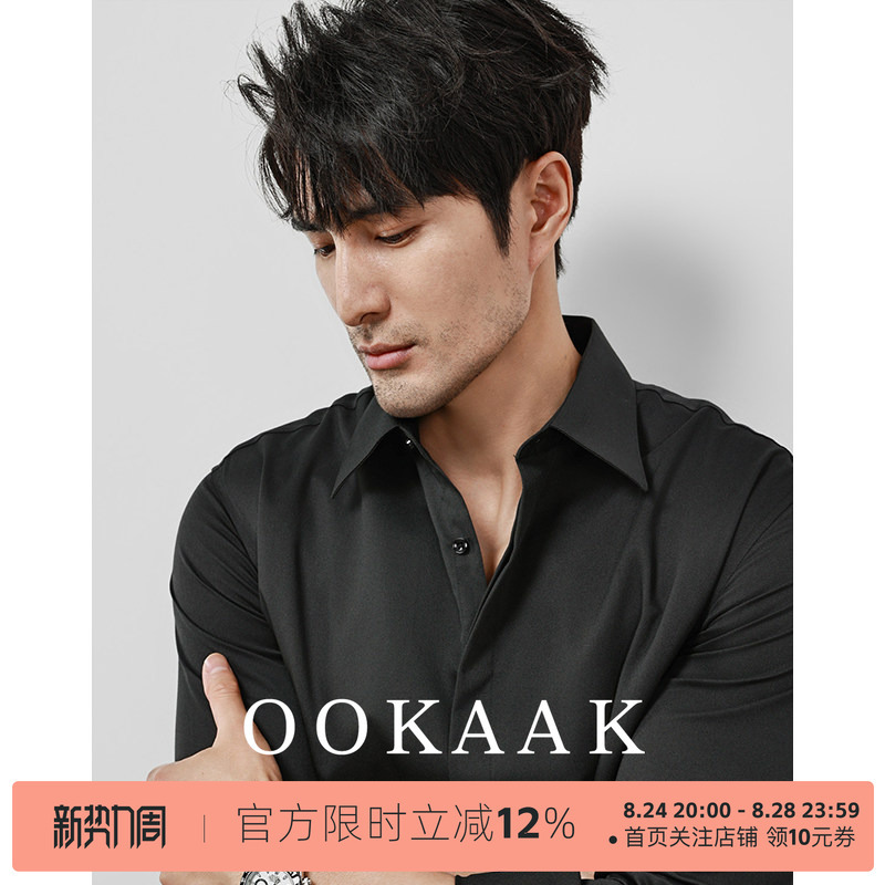 Ookaak Italian-Style One-Collar Business Long-Sleeve Wedding Black Shirt, Old Money Style, High-End Engagement Short-Sleeve Shirt