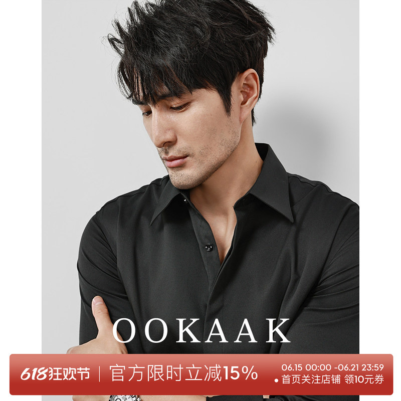 Ookaak Italian-Style One-Collar Business Long-Sleeve Wedding Black Shirt, Old Money Style, High-End Engagement Short-Sleeve Shirt