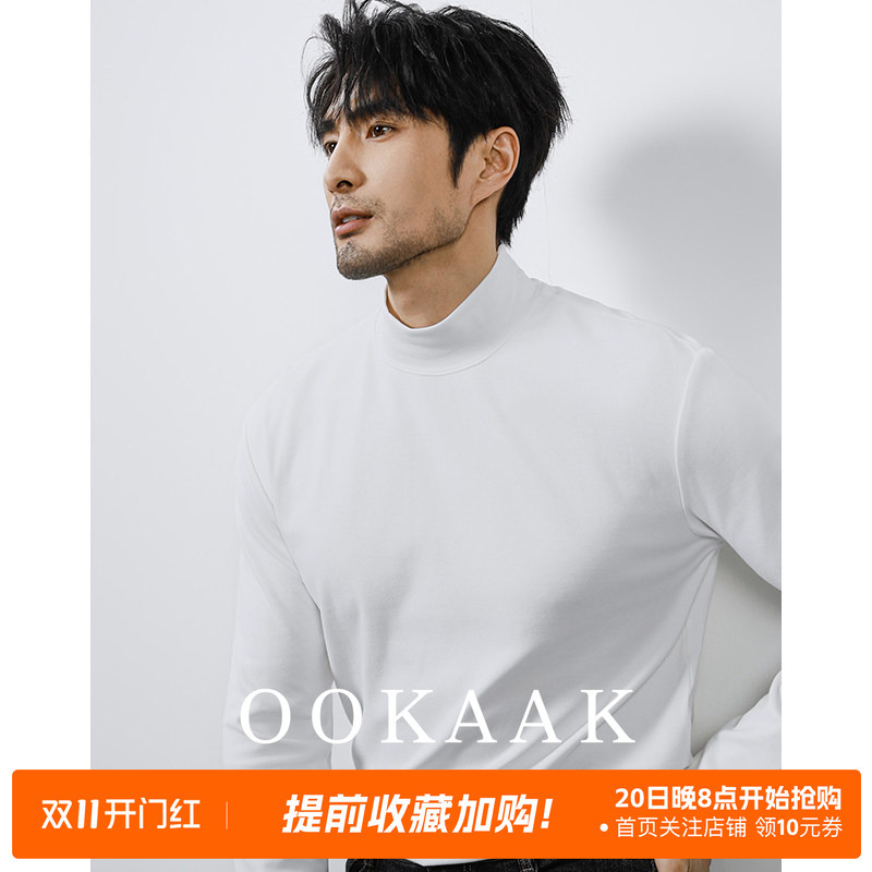 Ookaak High-End Pima Cotton Half-High Collar Base Shirt for Men, White Mid-Collar, High-End Feel, Small High Collar, Long-Sleeve T-Shirt, Trendy