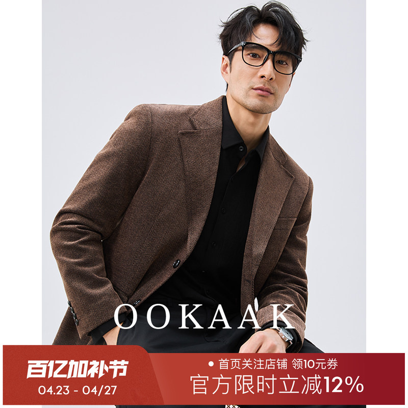 Ookaak Italian-Style Old Money Wool Suit for Men, Business High-End Single-Breasted Casual Suit, Cleanfit Jacket