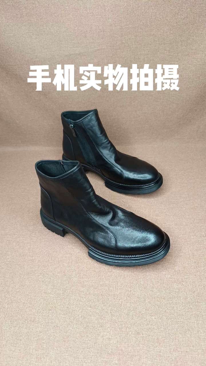 男士厚底靴知识与男士厚底靴信息资讯-淘宝服装网