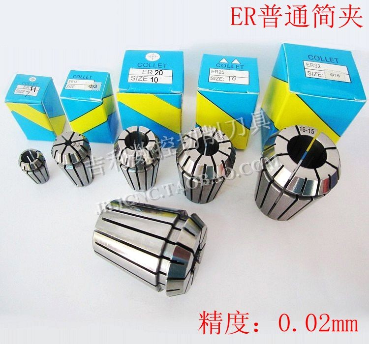 Numerical control ER cartridge clip elastic cylinder clip ER40 - (grip 3-25mm) spring hairpin Hairpin Numerical Control Chuck