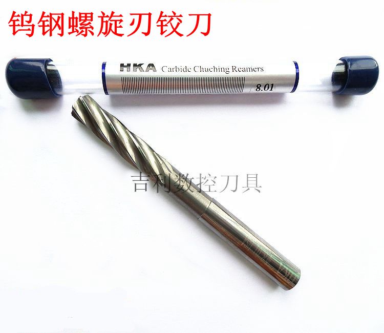 American Import HKA Spiral Blade Hinged Knife 2 01 ~ 10 01mm tungsten steel Carbide Articulated Knife Accuracy H7