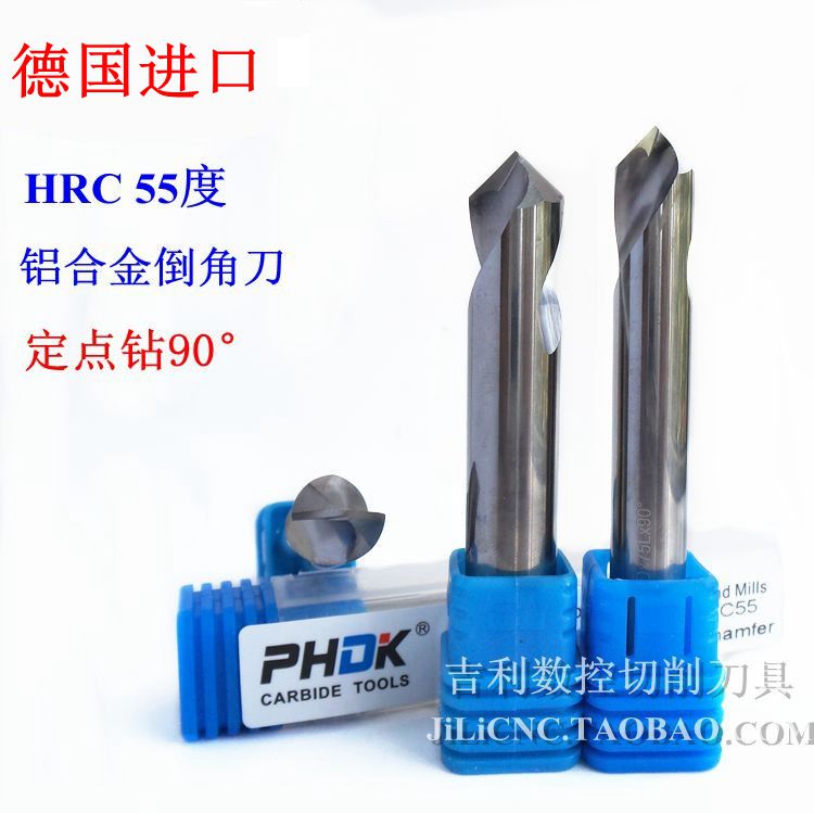 German PHDK imported tungsten steel chamfer knife special milling cutter for aluminum alloy 3 0~12mm conclusive drilling cutter
