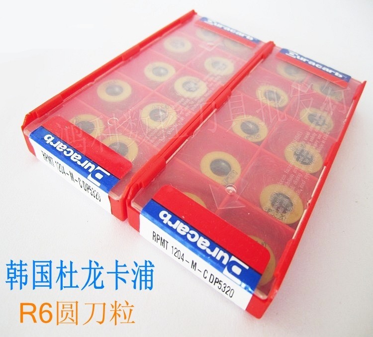 South Korea Import Numerical Control Blade Duloncarpool R6 Round knife grain RPMT1204-M-C DP5320 milling cutter sheet