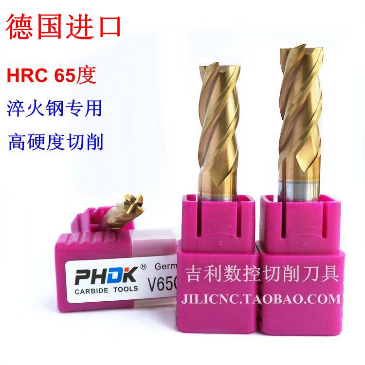 Germany imported PHDK tungsten steel alloy milling cutter 65 degree tungsten steel end mill 4 blade 4 0~12mm lengthened