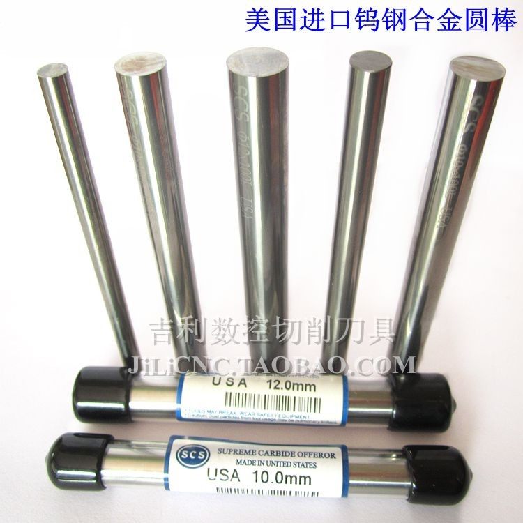 American SCS Imports Tungsten Steel Round Stick 55 Degrees Tungsten Steel Alloy Round Rod 2 0-12mm Carbide Rod Knife Strip