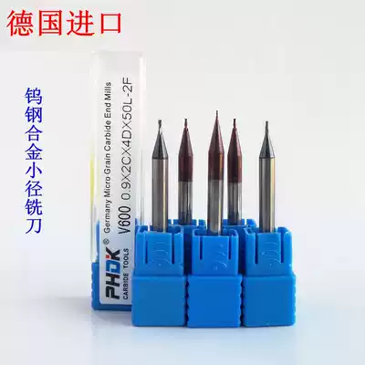 PHDK60 degree tungsten steel milling cutter micro small diameter end mill CNC CNC alloy milling cutter 2 edge coated small diameter knife