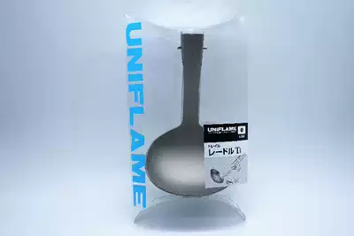 UNIFLAME Trail Ladle Ti folding handle spoon titanium spoon outdoor camping carry spoon