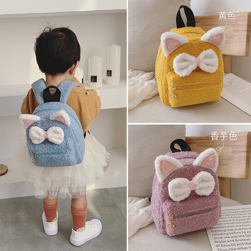 Foreign Pie Double Shoulder Bag Kitty Princess Fashion Nursery School Bag Children Cartoon Cute Bow Tie Girl