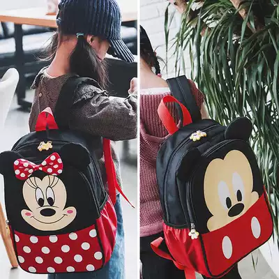 Children's cartoon cute backpack new fashion print tide bag primary school boy schoolbag girl travel backpack