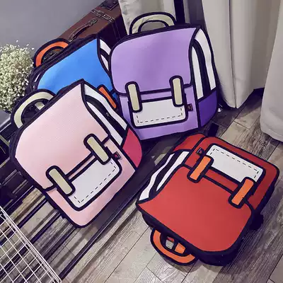 Pupils new personality schoolbags Korean fashion boys and girls lightweight simple backpack with children's backpack tide