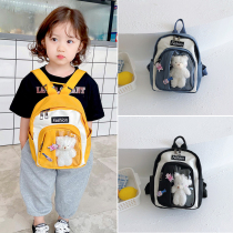 Backpack Children Out of Splicing Transparent Bag Kindergarten Toban Bag Boys Kids Cartoon Little Doll Double Shoulder Bag