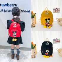 Childrens bunkbag nursery school small and medium school bag cute girl canvas double shoulder bag male child cartoon casual backpack