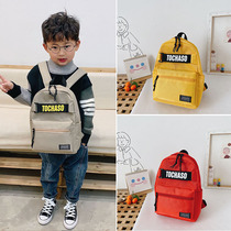 Childrens School Bag Han Edition Casual Hit Color Double Shoulder Bag Ultra Light Mini Male Kids Spring Tour Small Backpack Girl Tide Pack Bag