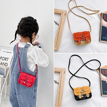 Children Cute Bag Kits Children Han Edition Casual Single Shoulder Bag Fashion Baby Sloped Satchel Small Wallet Cartoon Childrens Small Bag