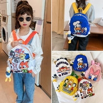 Child Pack Baobao Baby Boomers Backpack Cartoon Cute Little Ducks Double Shoulder Bag Nursery School Class Kids Bag