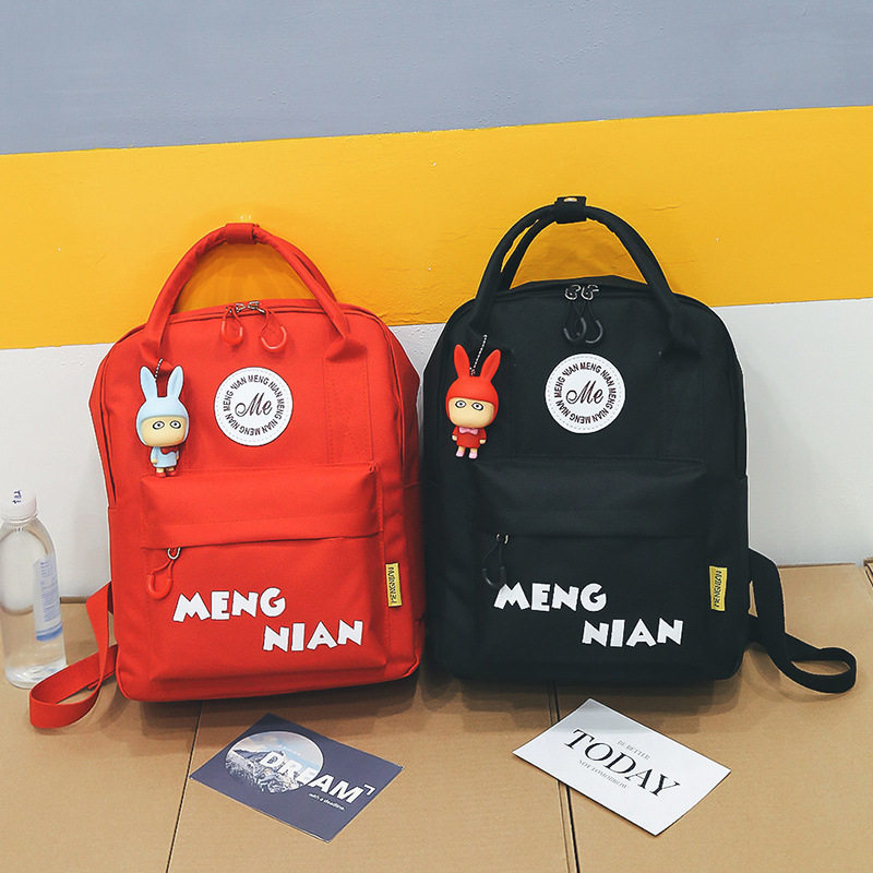 Han version of children's rear shoulder bag 2020 new fashion printed elementary school bag trend 100 hitch campus Shoulder Bag Travel Bag
