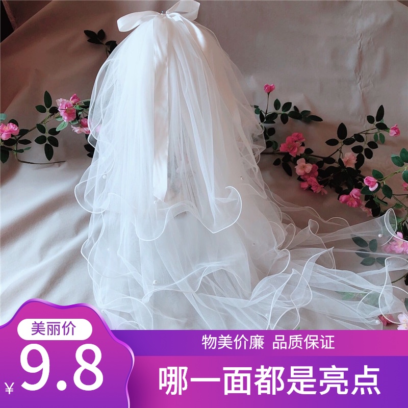 Veil headdress Super Xian Sen department veil net red photo props Bride main wedding pearl collar card large light bow