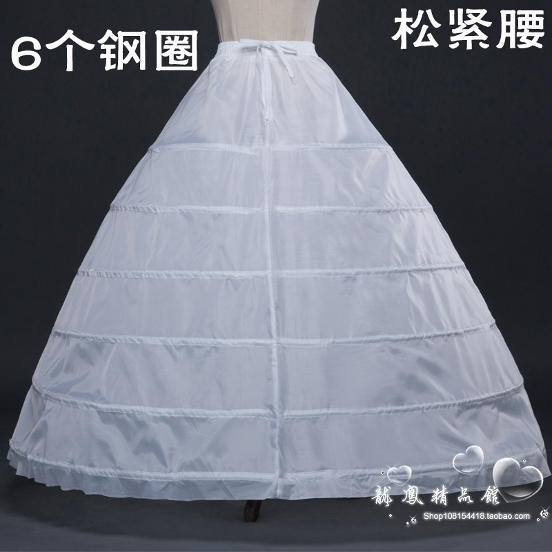 Bridal wedding dress plus super fluffy wedding dress skirt support 6 steel bride skirt support wedding dress petticoat manufacturers