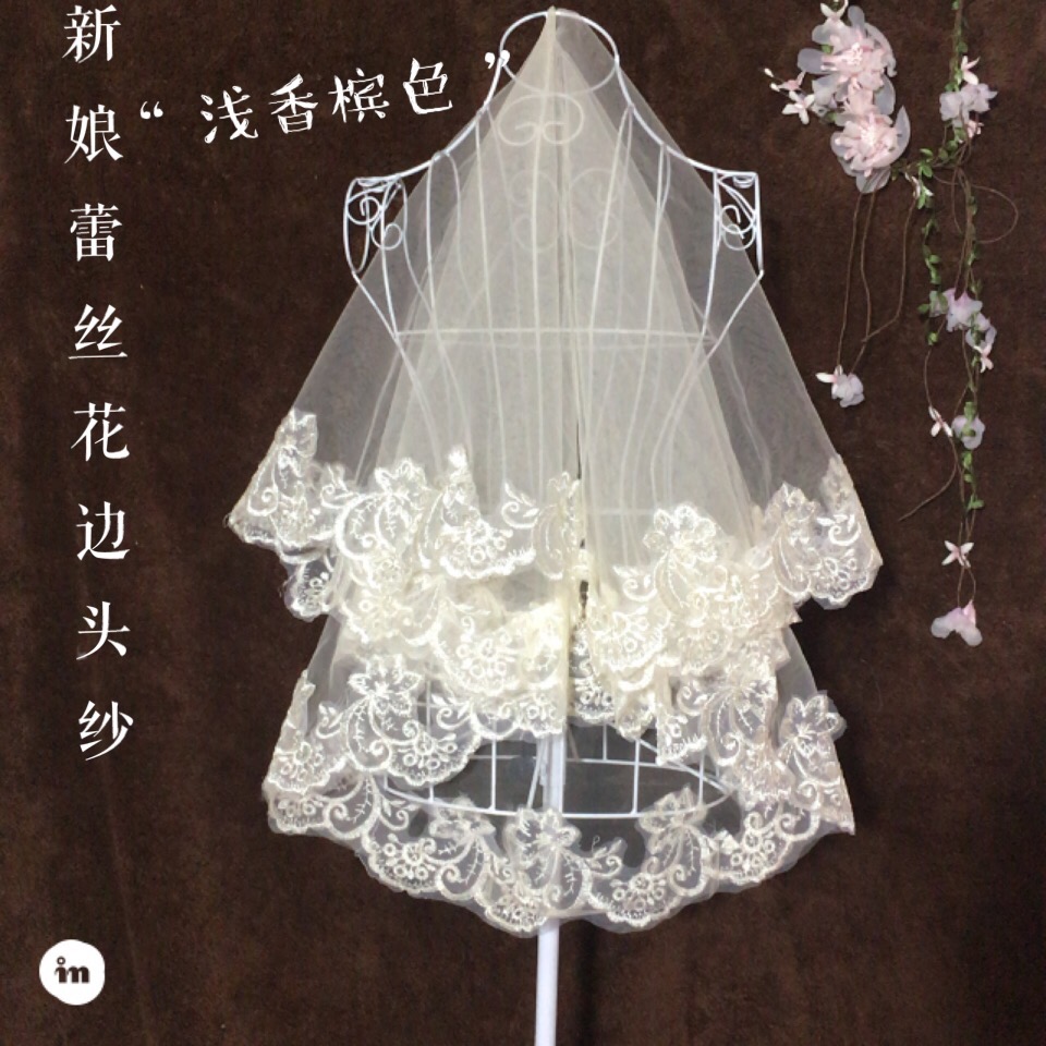 Head Champagne Lace Lace Lace Lace Wedding Version New Bride Marriage Head Milk Wedding Accessories