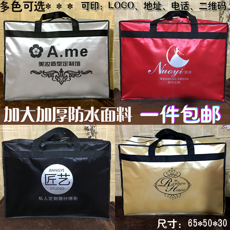 Bridal wedding dress storage bag waterproof and dustproof cover box to increase durable location bag printing custom shop logo