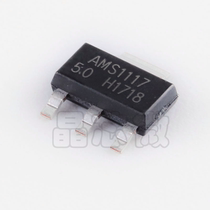 Taiwanese AMS1117-5 0V 5V SOT-223 high quality large chip linear power supply regulator Buck IC