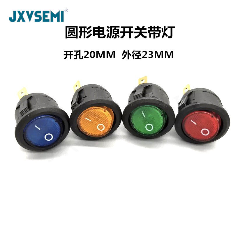 Round switch with light KCD1-105 Two stalls Three-foot drilling 20mm boat type power switch 2 stalls 3 feet red