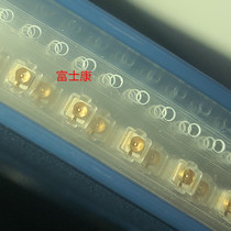 Foxconn original installation IPEX Joint RF board end antenna seats U FL-R-SMT Radio Frequency coaxial antenna base