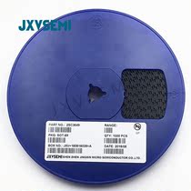 2SC3649 package SOT-89 NCES2N patch triode quality assurance large price