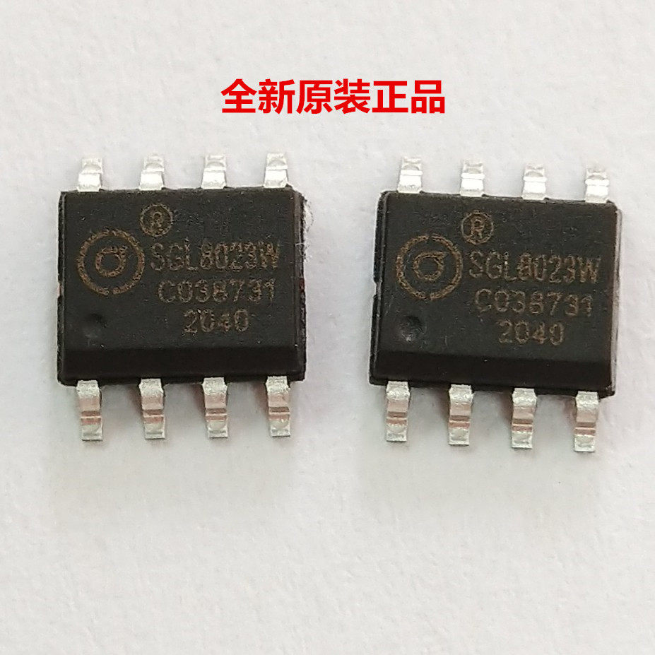 New original fit SGL8023W SOP8 patch single channel DC LED light control touch chip