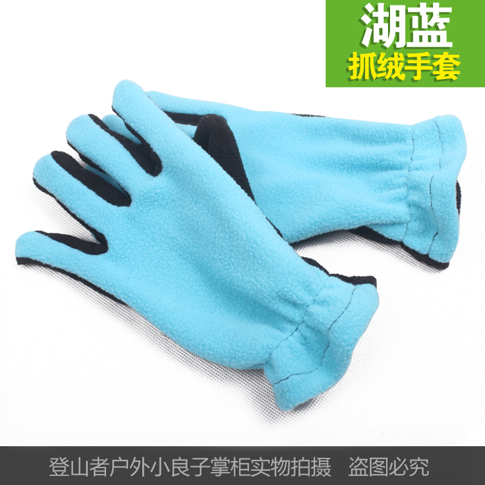 Găng tay lông cừu / đàn ông và phụ nữ mùa thu và mùa đông thể thao ngoài trời găng tay ấm áp lông cừu Găng tay trượt tuyết lạnh tất cả trong một bao tay nam chống nắng